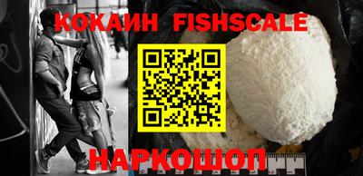 прущий лед Бийск