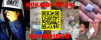 метадон Беслан
