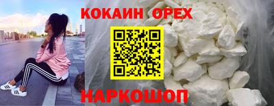 метадон Беслан