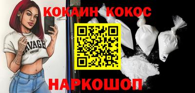 метадон Беслан