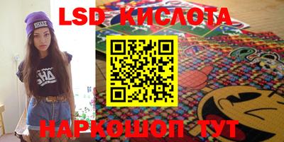 альфа пвп VHQ Кингисепп