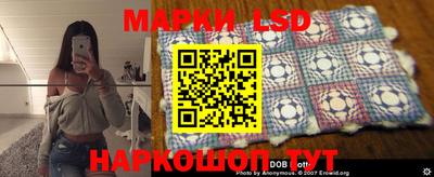 метадон Беслан