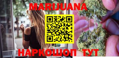 шишки Берёзовский