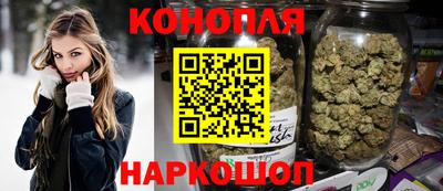 прущий лед Бийск