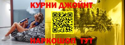 метадон Беслан