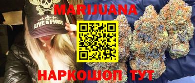 амфетамин Кимры