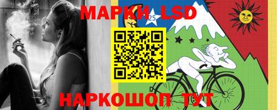 метадон Беслан