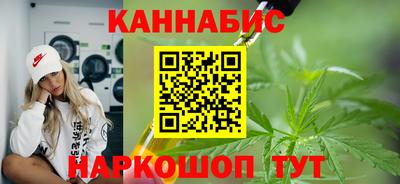 шишки Берёзовский