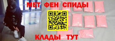 метадон Беслан