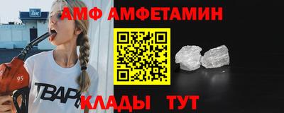 шишки Берёзовский