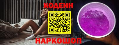 шишки Берёзовский