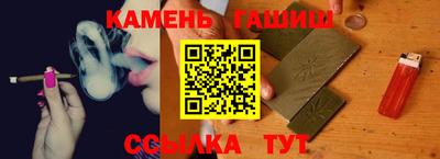 метадон Беслан
