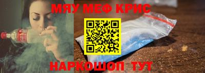 шишки Берёзовский